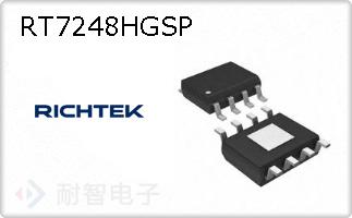 RT7248HGSP