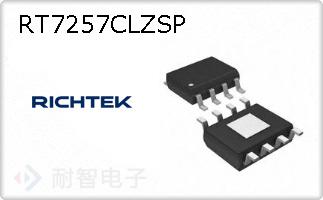RT7257CLZSP