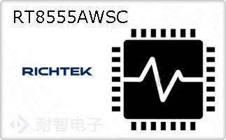 RT8555AWSC