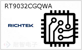 RT9032CGQWAͼƬ