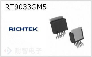 RT9033GM5