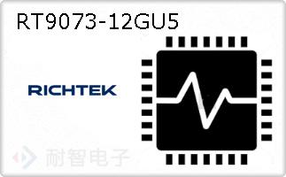 RT9073-12GU5