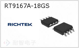 RT9167A-18GS