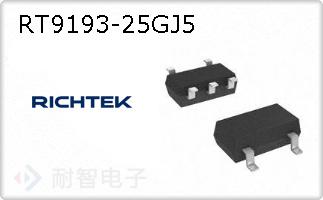 RT9193-25GJ5