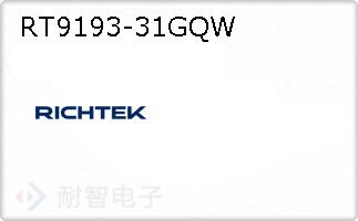 RT9193-31GQW