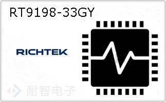 RT9198-33GYͼƬ