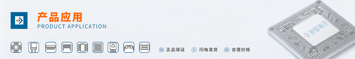 Richtek(���)��Ʒ��Ӧ������