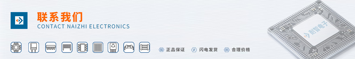 ����RichtekоƬ��ϵ��ʽ