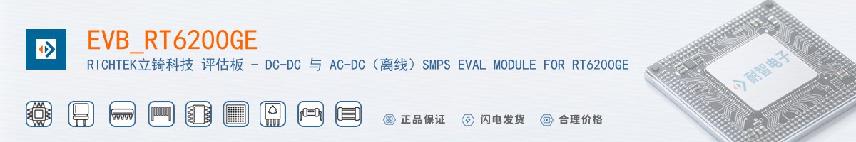 EVB_RT6200GE������
