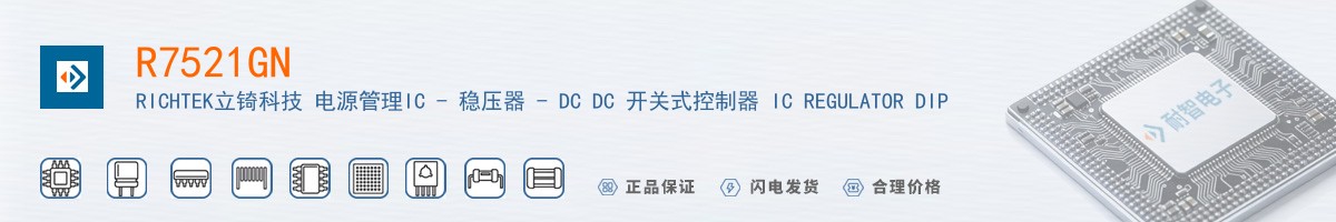 R7521GN������