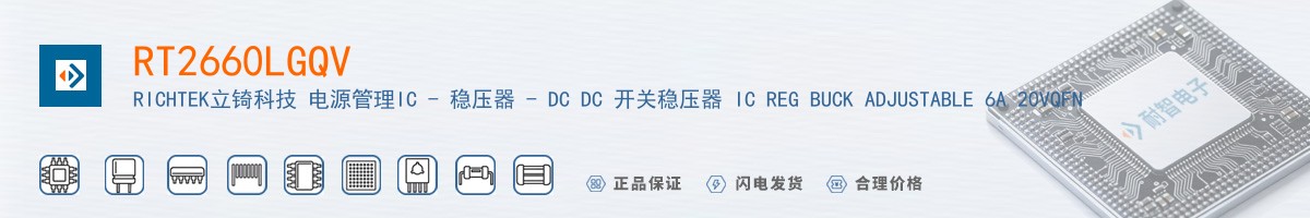 RT2660LGQV������