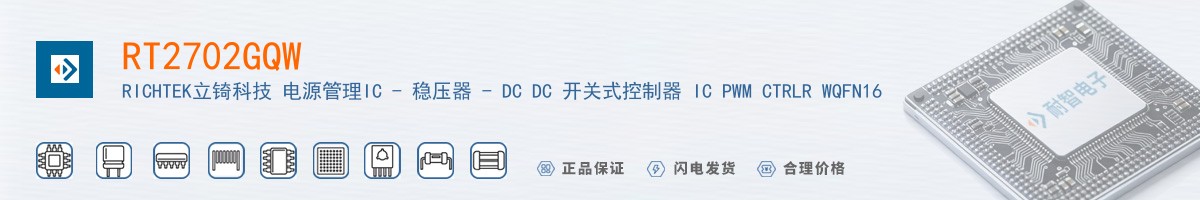 RT2702GQW������