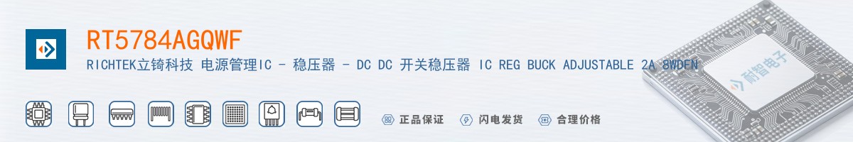 RT5784AGQWF������