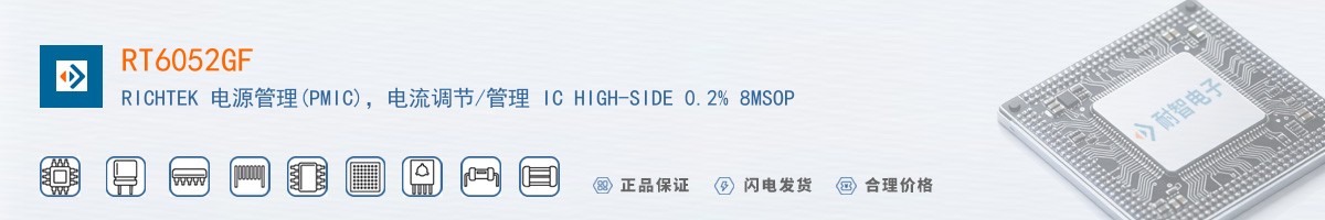 RT6052GF������