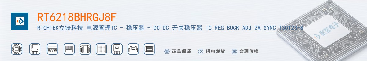 RT6218BHRGJ8F������