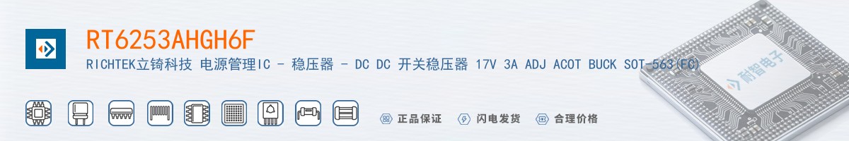 RT6253AHGH6F������