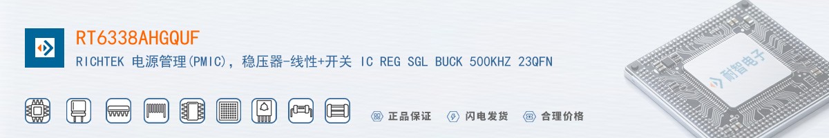 RT6338AHGQUF������