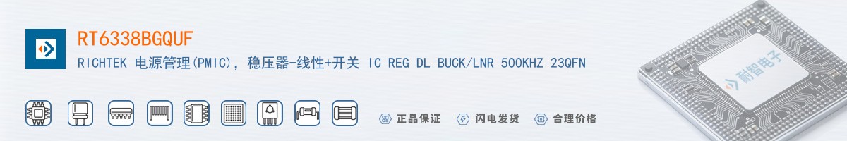 RT6338BGQUF������