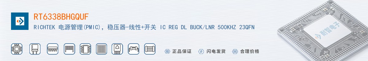 RT6338BHGQUF������