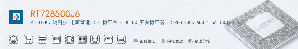 RT7285CGJ6������