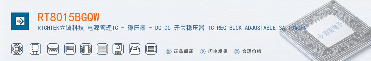 RT8015BGQW������