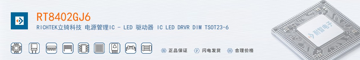 RT8402GJ6������