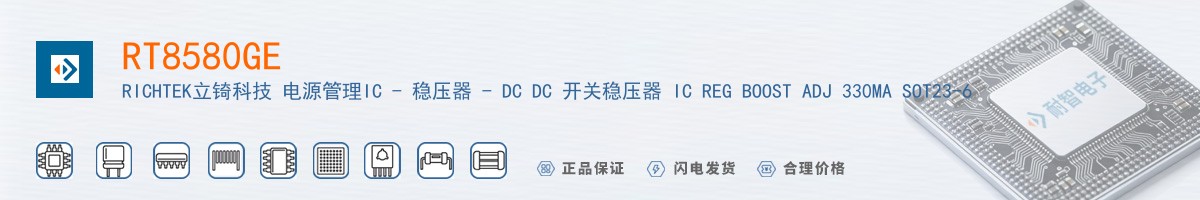 RT8580GE������