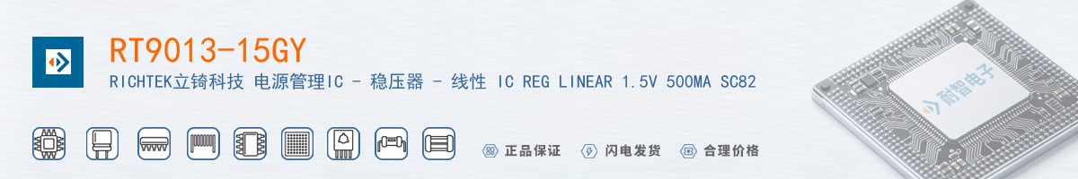 RT9013-15GY������