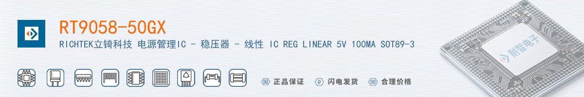 RT9058-50GX������