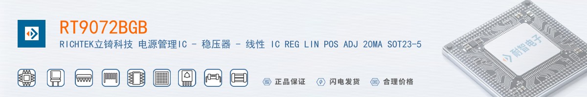 RT9072BGB������