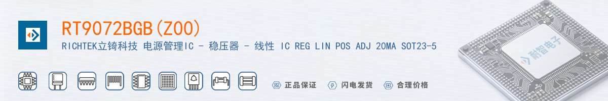 RT9072BGB(Z00)������