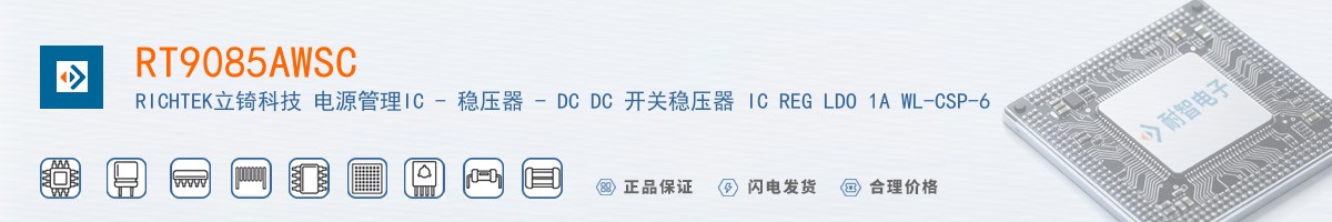 RT9085AWSC������