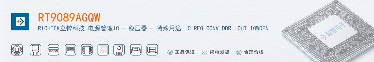 RT9089AGQW������