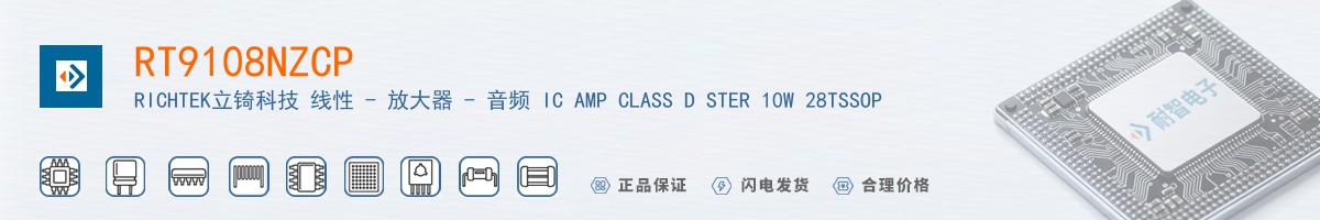 RT9108NZCP������