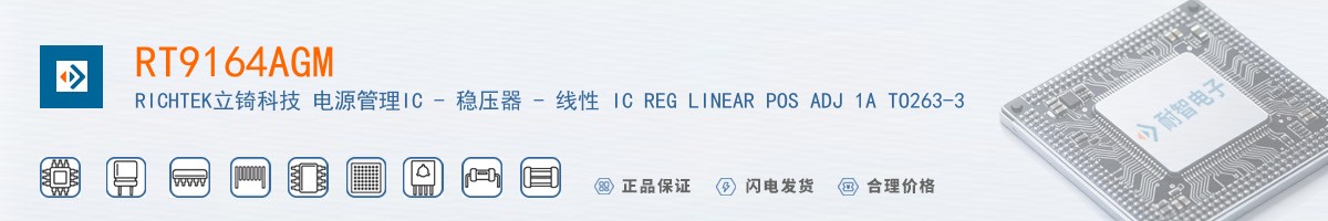 RT9164AGM������