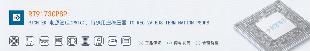 RT9173CPSP������