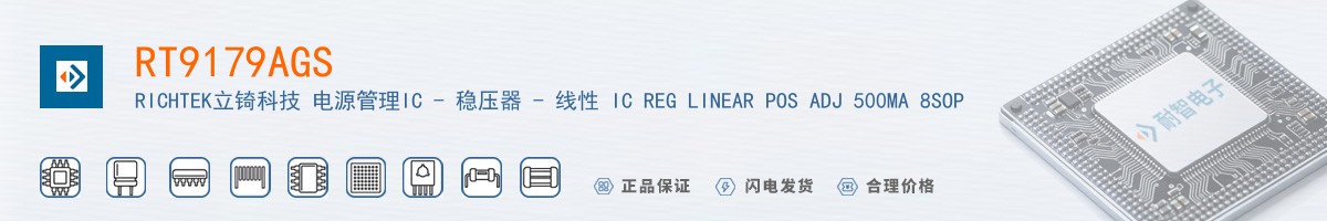 RT9179AGS������