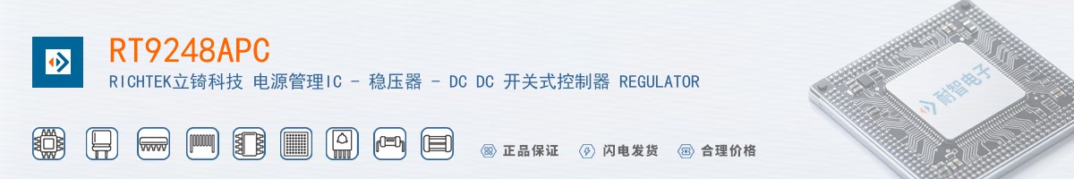 RT9248APC������