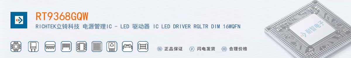 RT9368GQW������