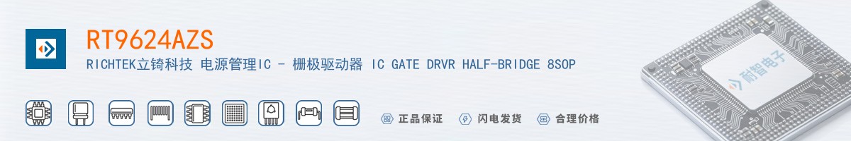 RT9624AZS������