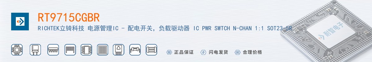 RT9715CGBR������