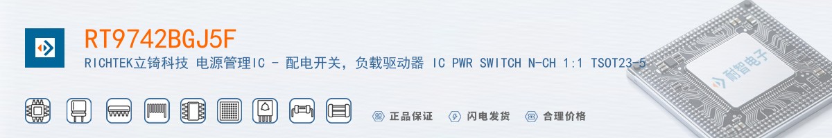 RT9742BGJ5F������