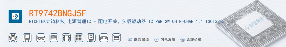 RT9742BNGJ5F������