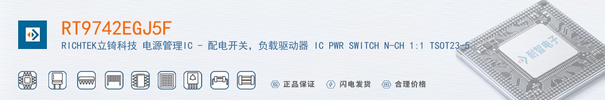RT9742EGJ5F������