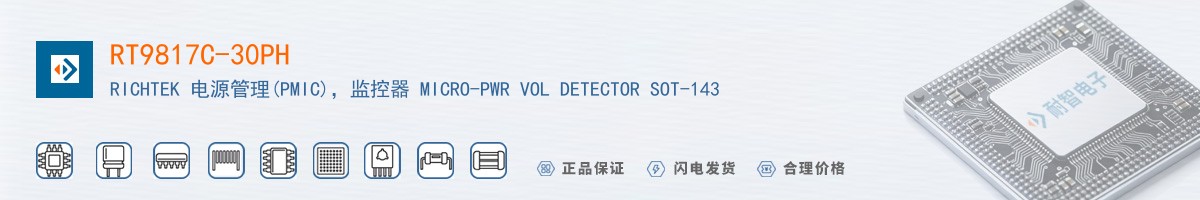 RT9817C-30PH������