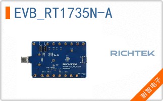 EVB_RT1735N-A