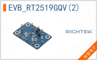 EVB_RT2519GQV(2)