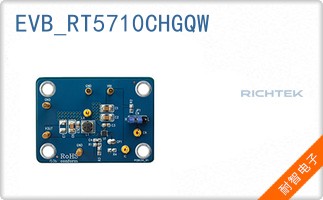 EVB_RT5710CHGQW
