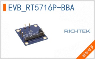 EVB_RT5716P-BBA