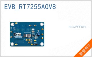 EVB_RT7255AGV8